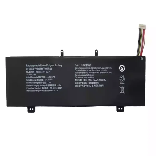 筆電 電池 適用於 AEC634791-2S1P
