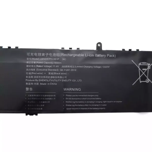 筆電 電池 適用於 U658557PV-3S1P：圖片 3