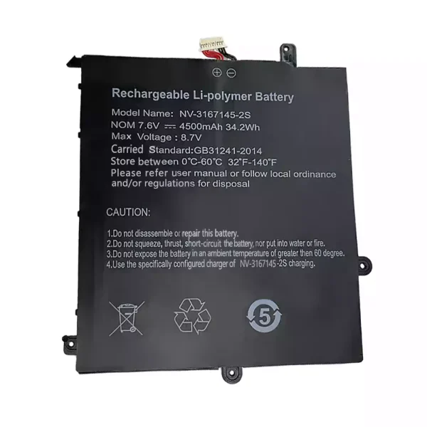 筆電 電池 適用於 NV-3167145-2S