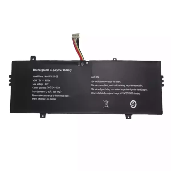 筆電 電池 適用於 NV-4570125-2S
