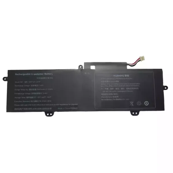 筆電 電池 適用於 4267121-2S1P：圖片 2