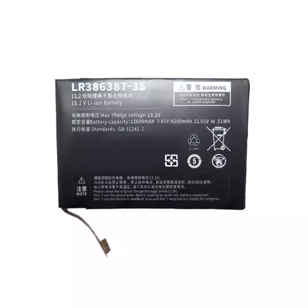 筆電 電池 適用於 LR386387-3S