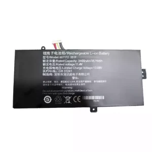 筆電 電池 適用於 607172 3S1P