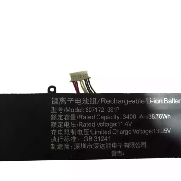 筆電 電池 適用於 607172 3S1P：圖片 3