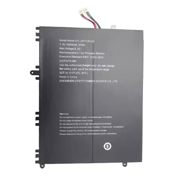 筆電 電池 適用於 UTL-2973180-2S