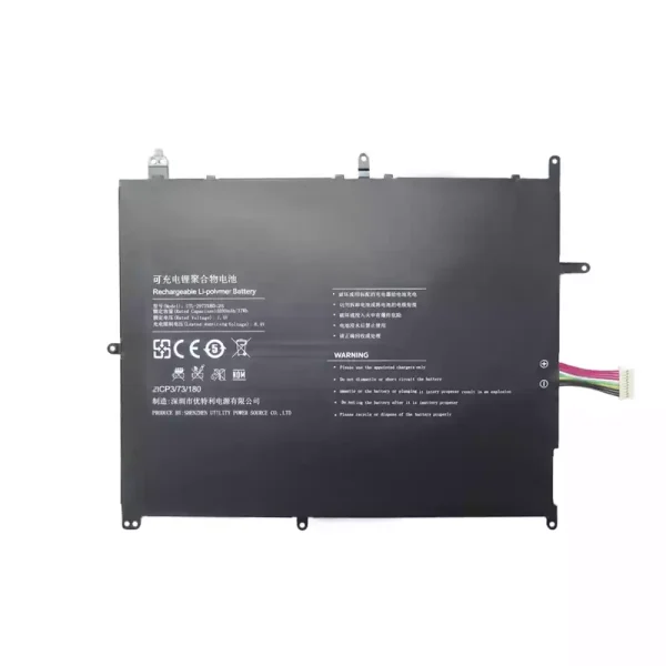 筆電 電池 適用於 UTL-2973180-2S：圖片 2