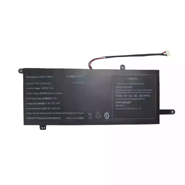筆電 電池 適用於 577480-2S1P