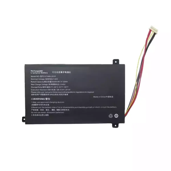 筆電 電池 適用於 577480-2S1P：圖片 3