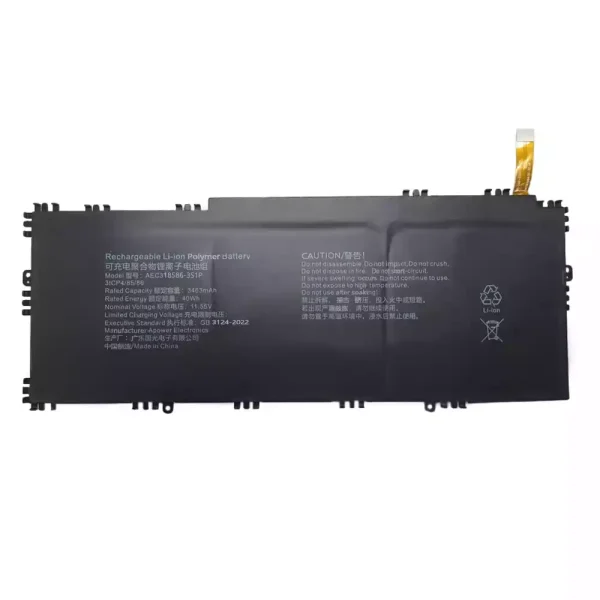 筆電 電池 適用於 AEC318586-3S1P