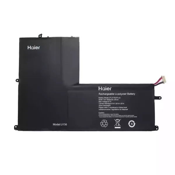 筆電 電池 適用於 UTL3175157-2S