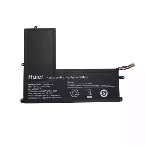 筆電 電池 適用於 UTL5261115-2S