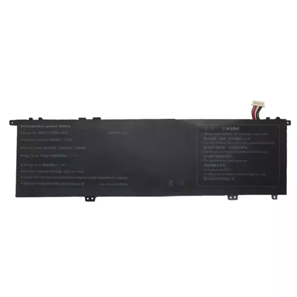 筆電 電池 適用於 5210084-3S1P