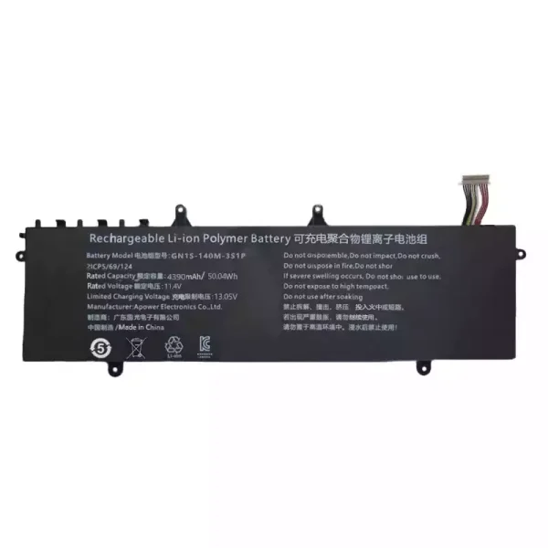 筆電 電池 適用於 GN1S-140M-3S1P：圖片 3