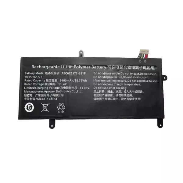筆電 電池 適用於 AEC626573-3S1P