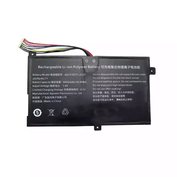 筆電 電池 適用於 AEC578571-2S1P-N,AEC578571-2S1P
