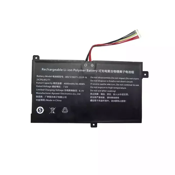筆電 電池 適用於 AEC578571-2S1P-N,AEC578571-2S1P：圖片 2