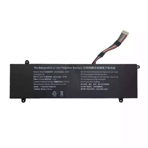 筆電 電池 適用於 AEC546882-3S1P：圖片 3