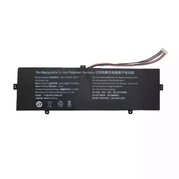 筆電 電池 適用於 AEC519074-3S1P