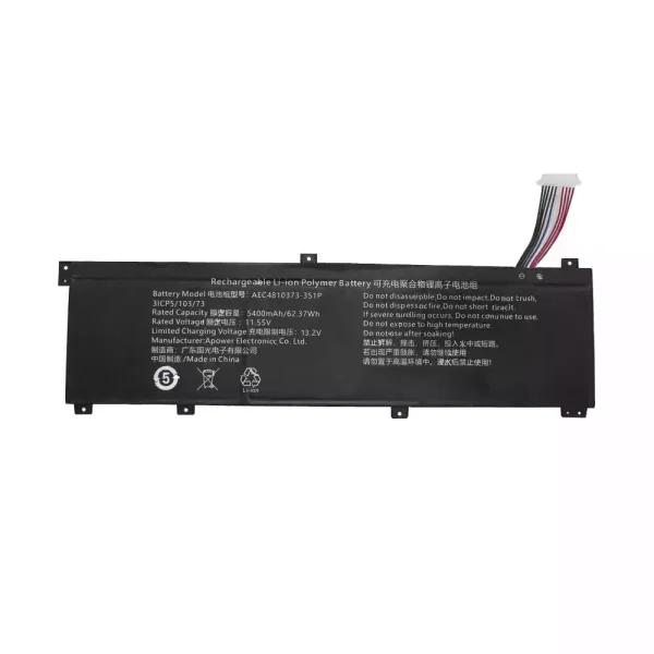 筆電 電池 適用於 AEC4810373-3S1P