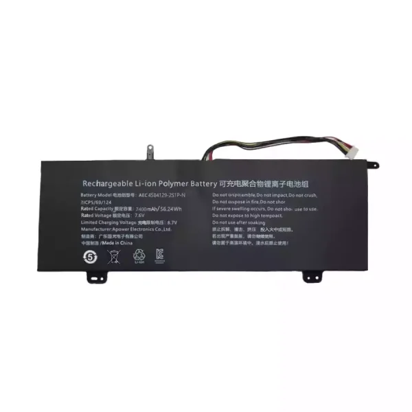 筆電 電池 適用於 AEC4584129-2S1P-N