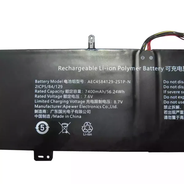 筆電 電池 適用於 AEC4584129-2S1P-N：圖片 3