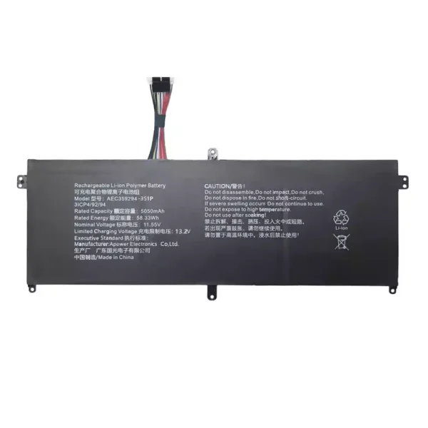 筆電 電池 適用於 AEC359294-3S1P