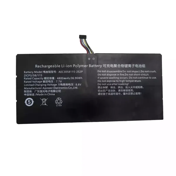 筆電 電池 適用於 AEC3058115-2S2P