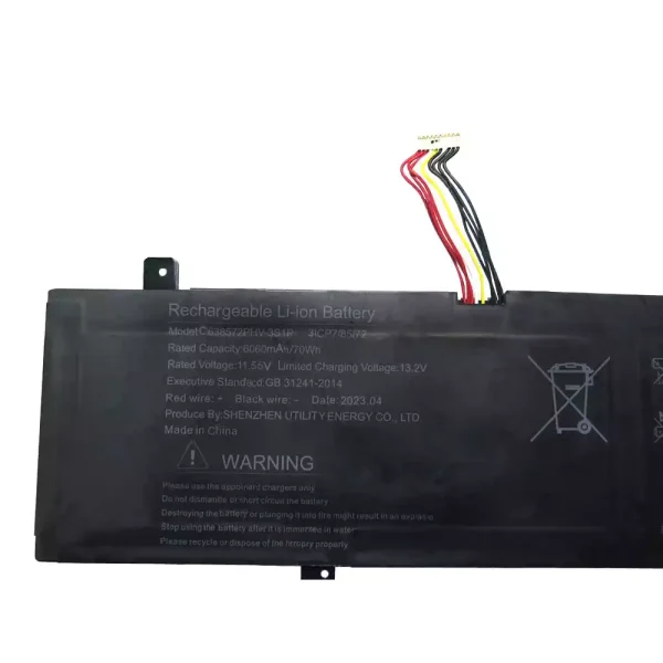 筆電 電池 適用於 U638572PHV-3S1P：圖片 3