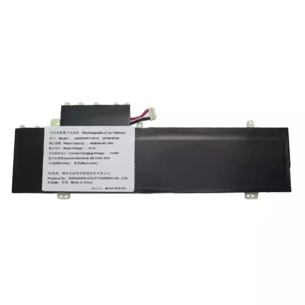 筆電 電池 適用於 U549058PV-3S1P