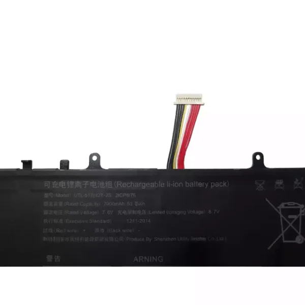 筆電 電池 適用於 UTL-5176127-2S：圖片 3