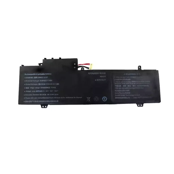 筆電 電池 適用於 509057-3S1P