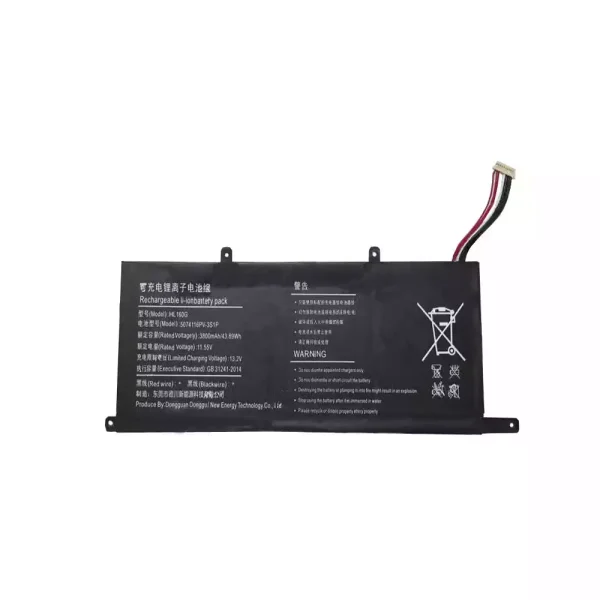 筆電 電池 適用於 DEEQ HL160G 5074116PV-3S1P