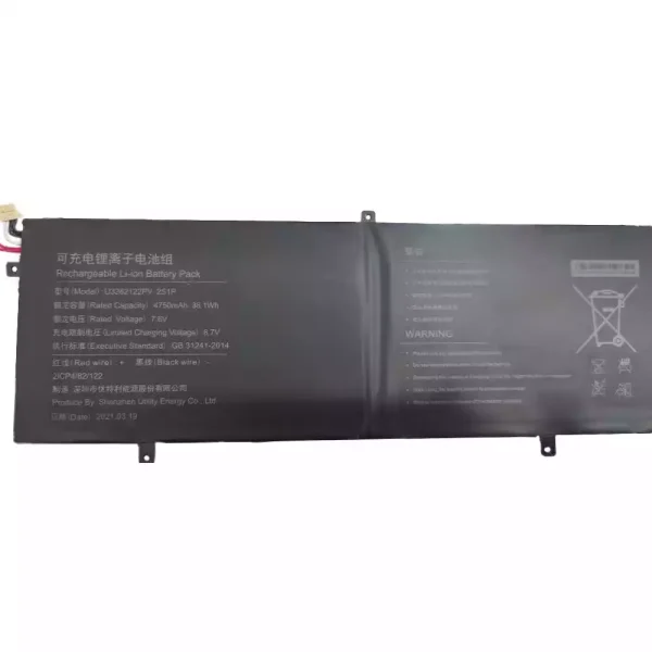 筆電 電池 適用於 U3282122PV-2S1P