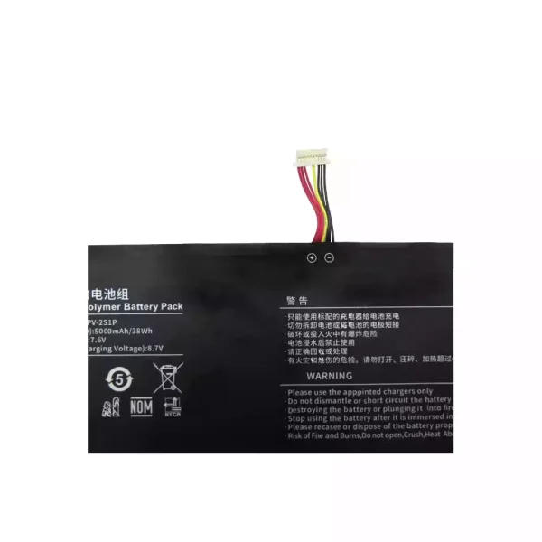 筆電 電池 適用於 V2988129PV-2S1P：圖片 2