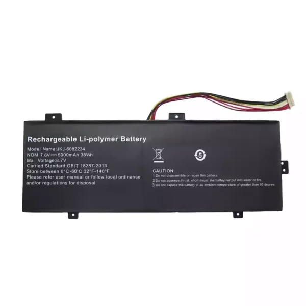 筆電 電池 適用於 JKJ-6082234