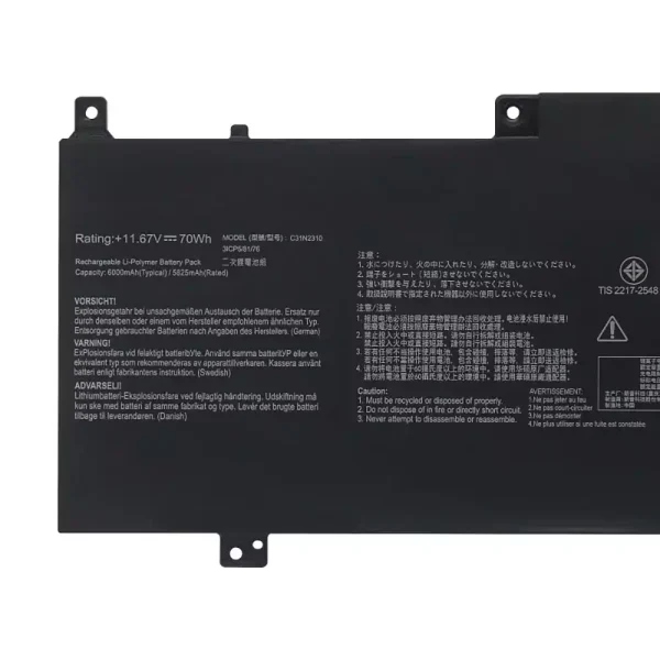 筆電 電池 適用於 [ASUS]華碩 C31N2310：圖片 3
