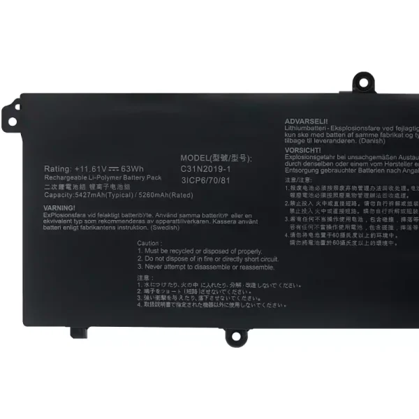 筆電 電池 適用於 [ASUS]華碩 C31N2019-1：圖片 3