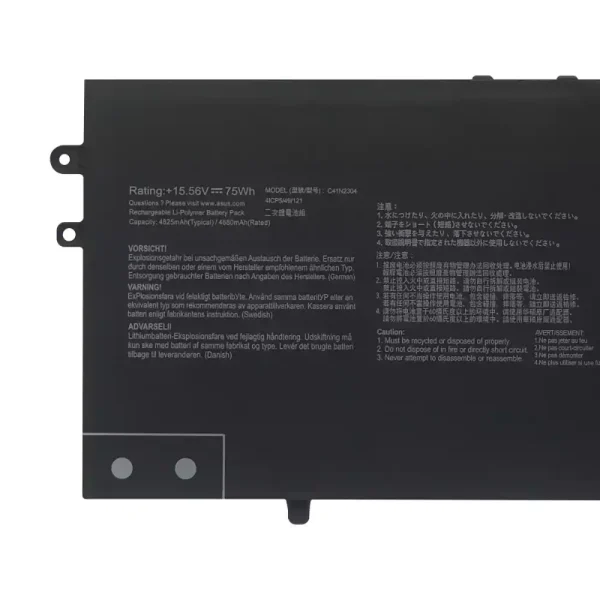 筆電 電池 適用於 [ASUS]華碩 C41N2304：圖片 3