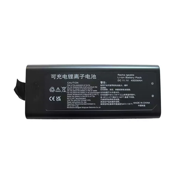 高品質電池 適用於 Mindray Accutorr 3 Accutorr 7