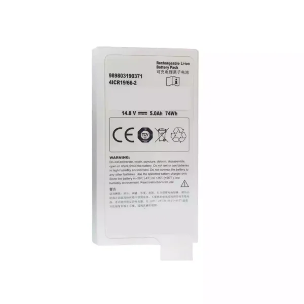 高品質電池 適用於 Philips 989803190371