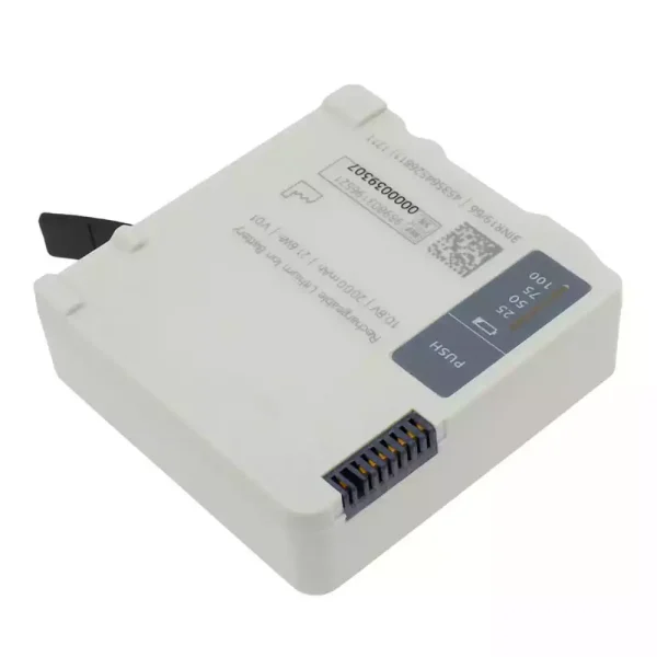 高品質電池 適用於 Philips IntelliVue X3,MX100,MX700：圖片 2
