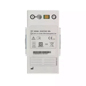 高品質電池 適用於 PHILIPS HeartStart MRx M3538A M3535A M3536A M3535-60992