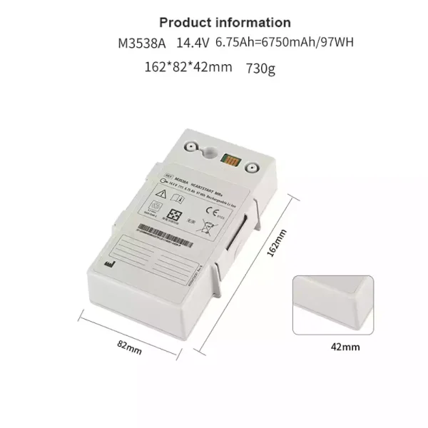 高品質電池 適用於 PHILIPS HeartStart MRx M3538A M3535A M3536A M3535-60992：圖片 2