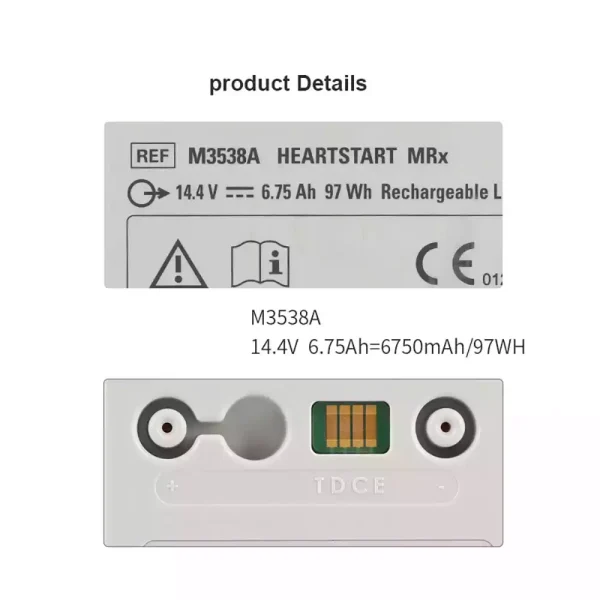 高品質電池 適用於 PHILIPS HeartStart MRx M3538A M3535A M3536A M3535-60992：圖片 3