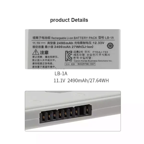 高品質電池 適用於 Canon CXDI-70C CXDI-701C CXDI-701G CXDI-801C CXDI-801G：圖片 3