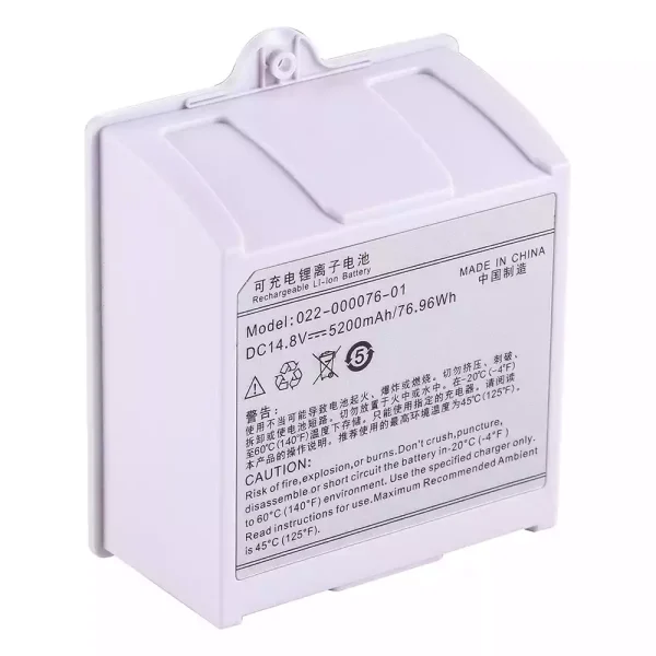 高品質電池 適用於 022-000076-01,WED-H0924：圖片 3