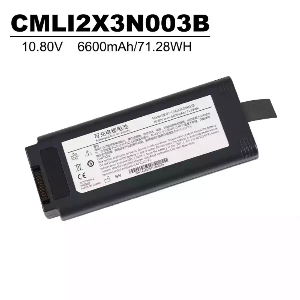 高品質電池 適用於 CMLI2X3N003B,COMEN V1 Portable ventilator