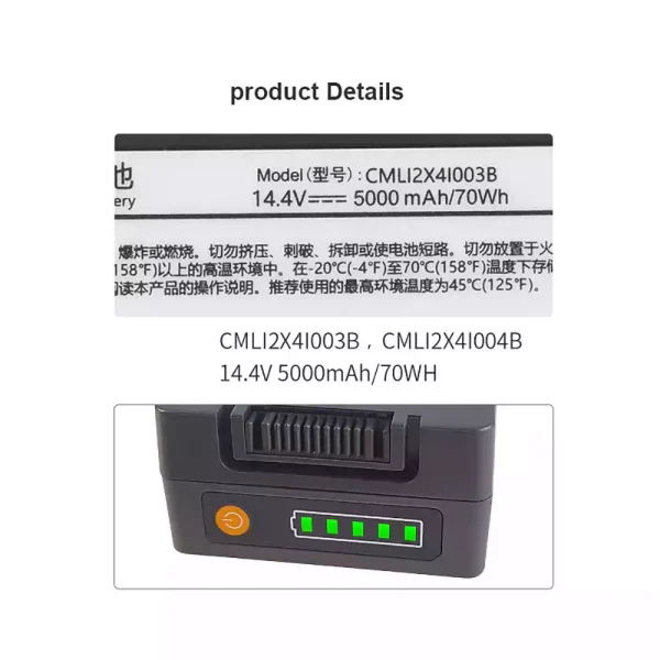 高品質電池 適用於 COMEN CMLI2X4I003B：圖片 3