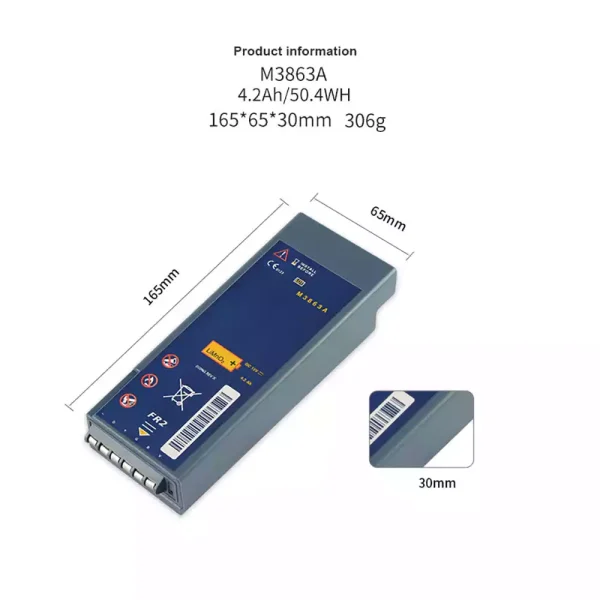 高品質電池 適用於 Philips HeartStart FR2 HeartStart FR2+ M3860A M3861A M3863A M3840A M3841A：圖片 3
