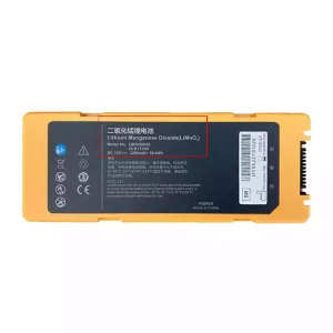 高品質電池 適用於 Mindray LM34S002A